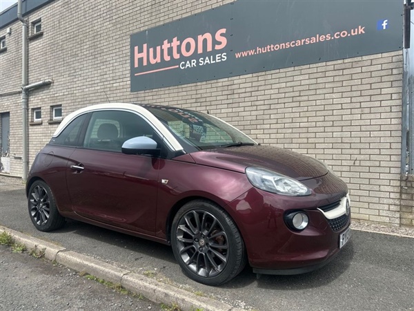Large image for the Used Vauxhall ADAM