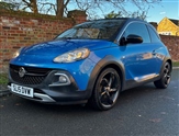 Used Vauxhall Adam