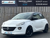 Used Vauxhall Adam