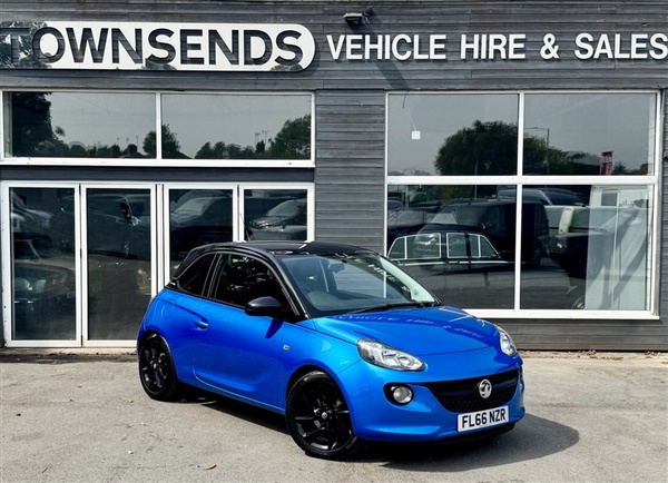 Large image for the Used Vauxhall Adam