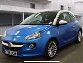 Used Vauxhall Adam
