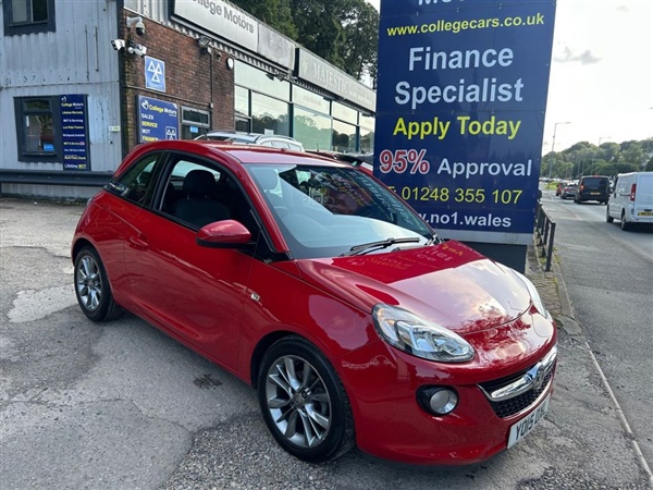 Large image for the Used Vauxhall ADAM