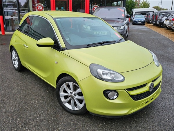 Large image for the Used Vauxhall ADAM
