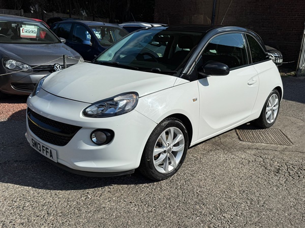 Large image for the Used Vauxhall Adam