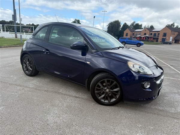 Large image for the Used Vauxhall ADAM