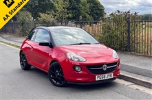 Used Vauxhall Adam