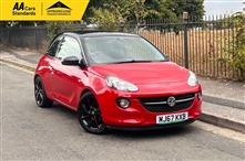 Used Vauxhall Adam