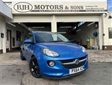 Used Vauxhall Adam