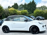 Used Vauxhall Adam