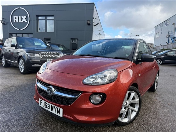 Large image for the Used Vauxhall ADAM
