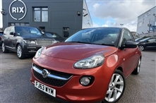 Used Vauxhall Adam