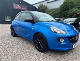 Used Vauxhall Adam