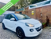Used Vauxhall Adam