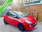 Used Vauxhall Adam