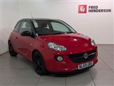 Used Vauxhall Adam