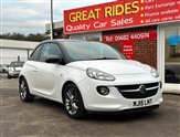 Used Vauxhall Adam