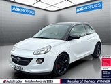 Used Vauxhall Adam