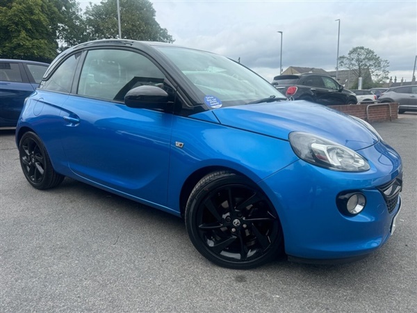 Large image for the Used Vauxhall ADAM