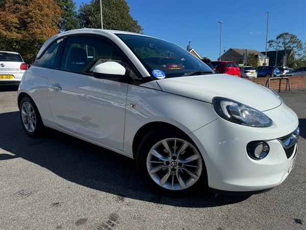 Large image for the Used Vauxhall ADAM