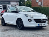 Used Vauxhall Adam