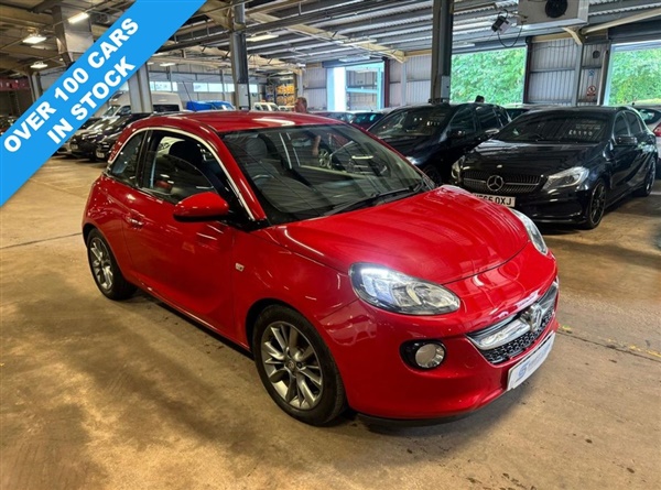 Large image for the Used Vauxhall ADAM