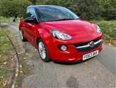 Used Vauxhall Adam