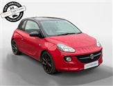 Used Vauxhall Adam
