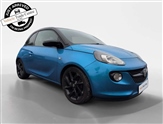 Used Vauxhall Adam