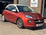 Used Vauxhall Adam