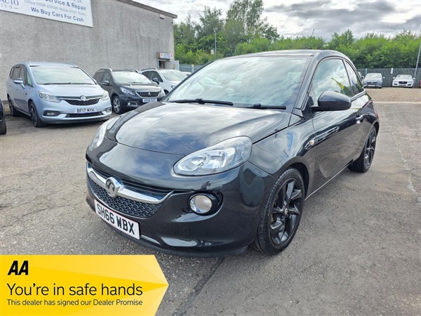 Large image for the Used Vauxhall ADAM