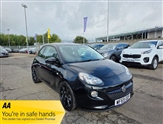Used Vauxhall Adam