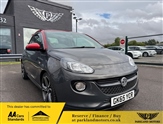 Used Vauxhall Adam