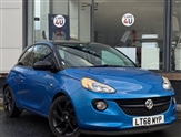 Used Vauxhall Adam