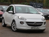 Used Vauxhall Adam