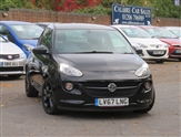 Used Vauxhall Adam