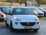 Used Vauxhall Adam