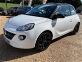 Used Vauxhall Adam