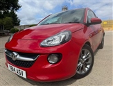 Used Vauxhall Adam
