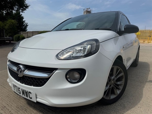 Large image for the Used Vauxhall ADAM