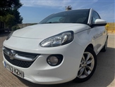 Used Vauxhall Adam
