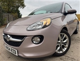 Used Vauxhall Adam