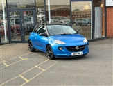 Used Vauxhall Adam