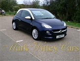 Used Vauxhall Adam
