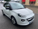 Used Vauxhall Adam