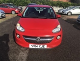 Used Vauxhall Adam
