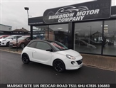 Used Vauxhall Adam