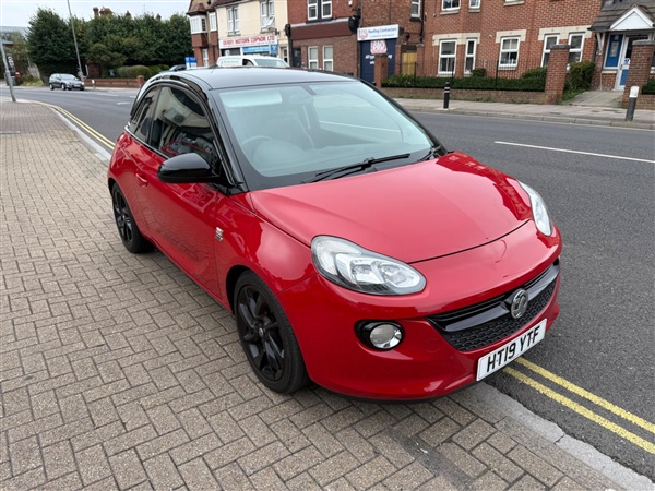Large image for the Used Vauxhall Adam