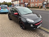 Used Vauxhall Adam