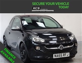 Used Vauxhall Adam