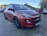 Used Vauxhall Adam